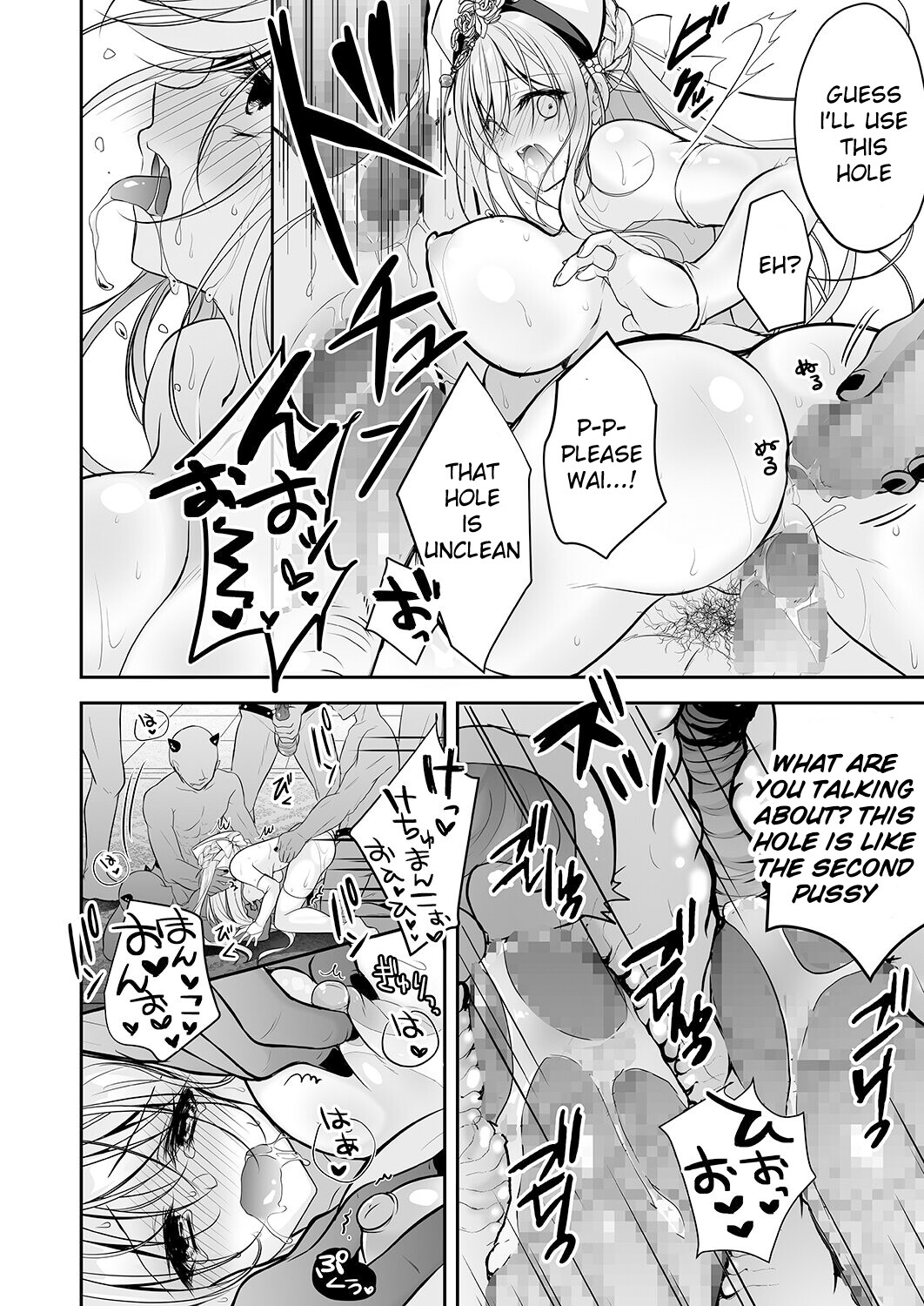 Hentai Manga Comic-Isekai Gangrape ~brainwashed saint is happy to change her job to become a meat toilet~-Read-33